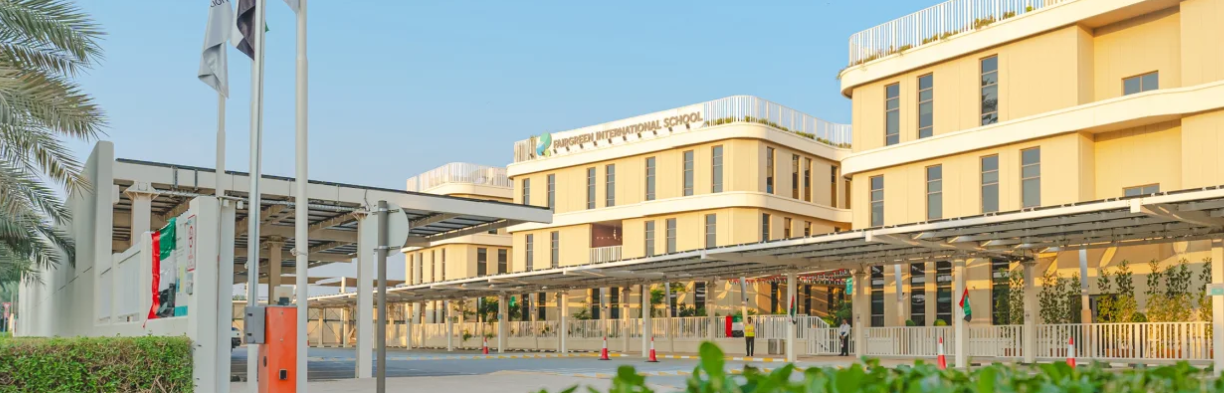 Fairgreen International School